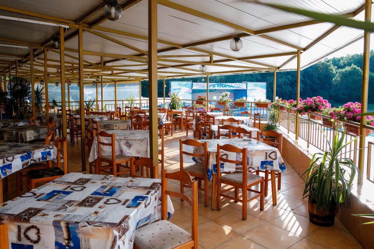 Hotel Green Park Kiten (Burgas) Exterior foto